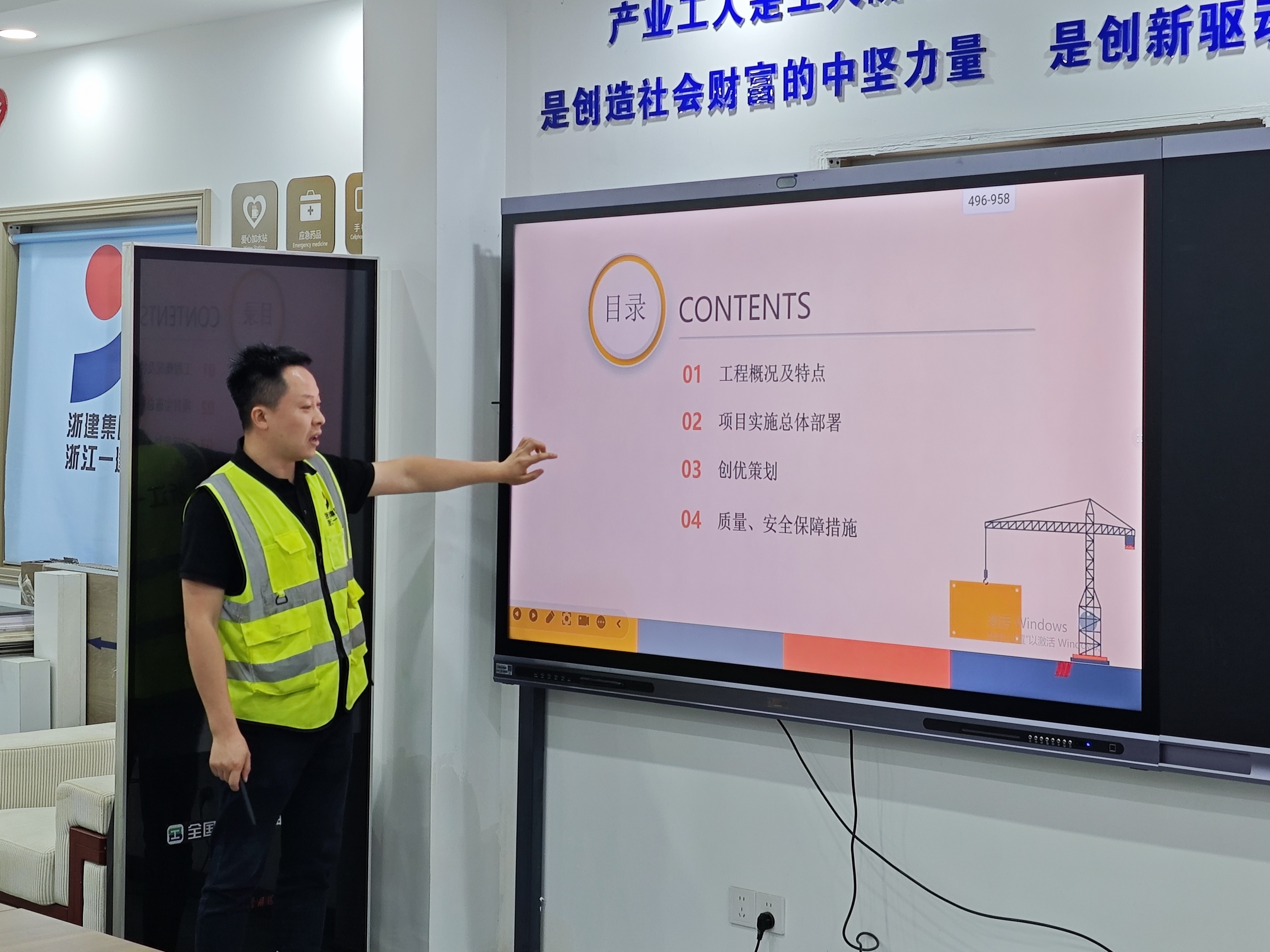 揭绍罗_副本.jpg