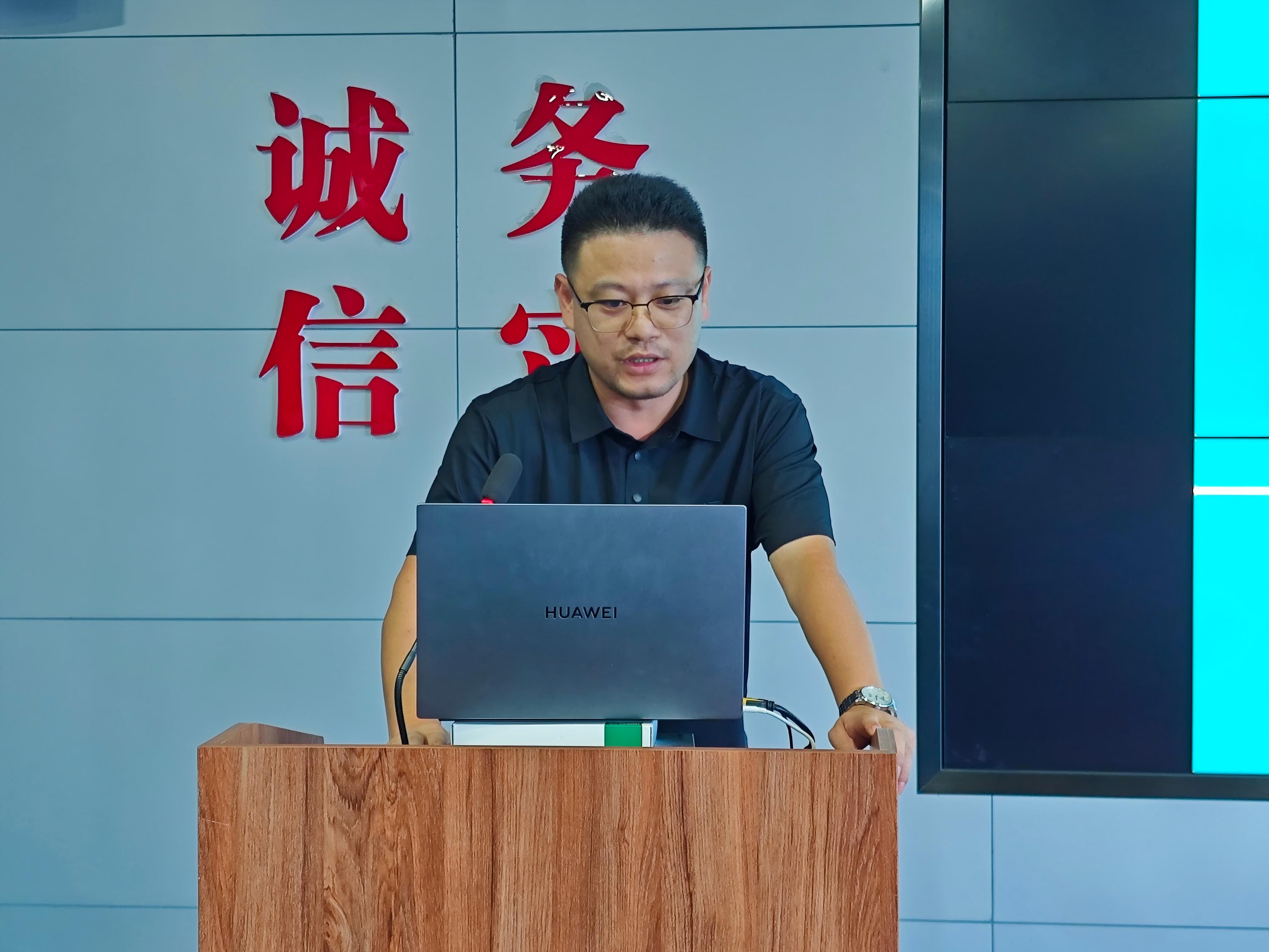 许振巍.jpg