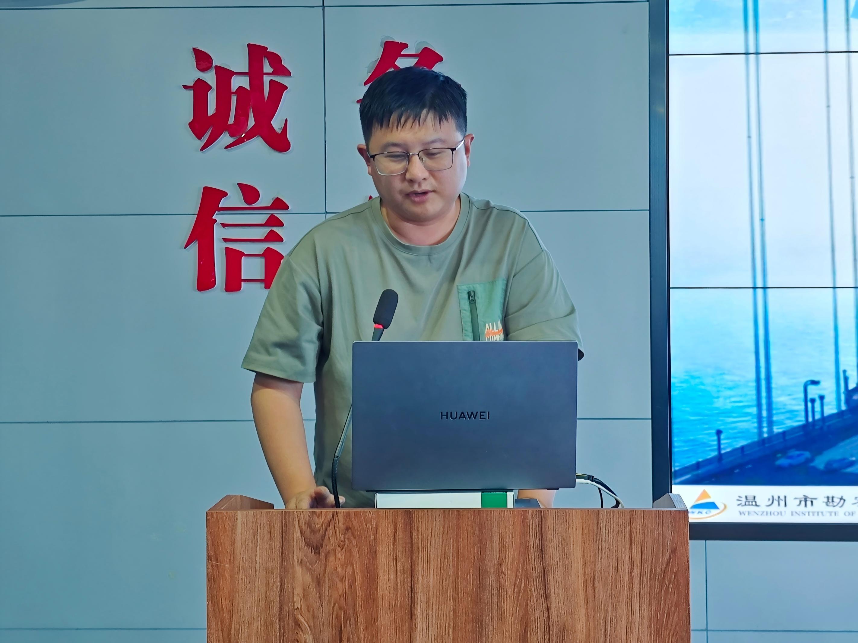 黄则浩.jpg