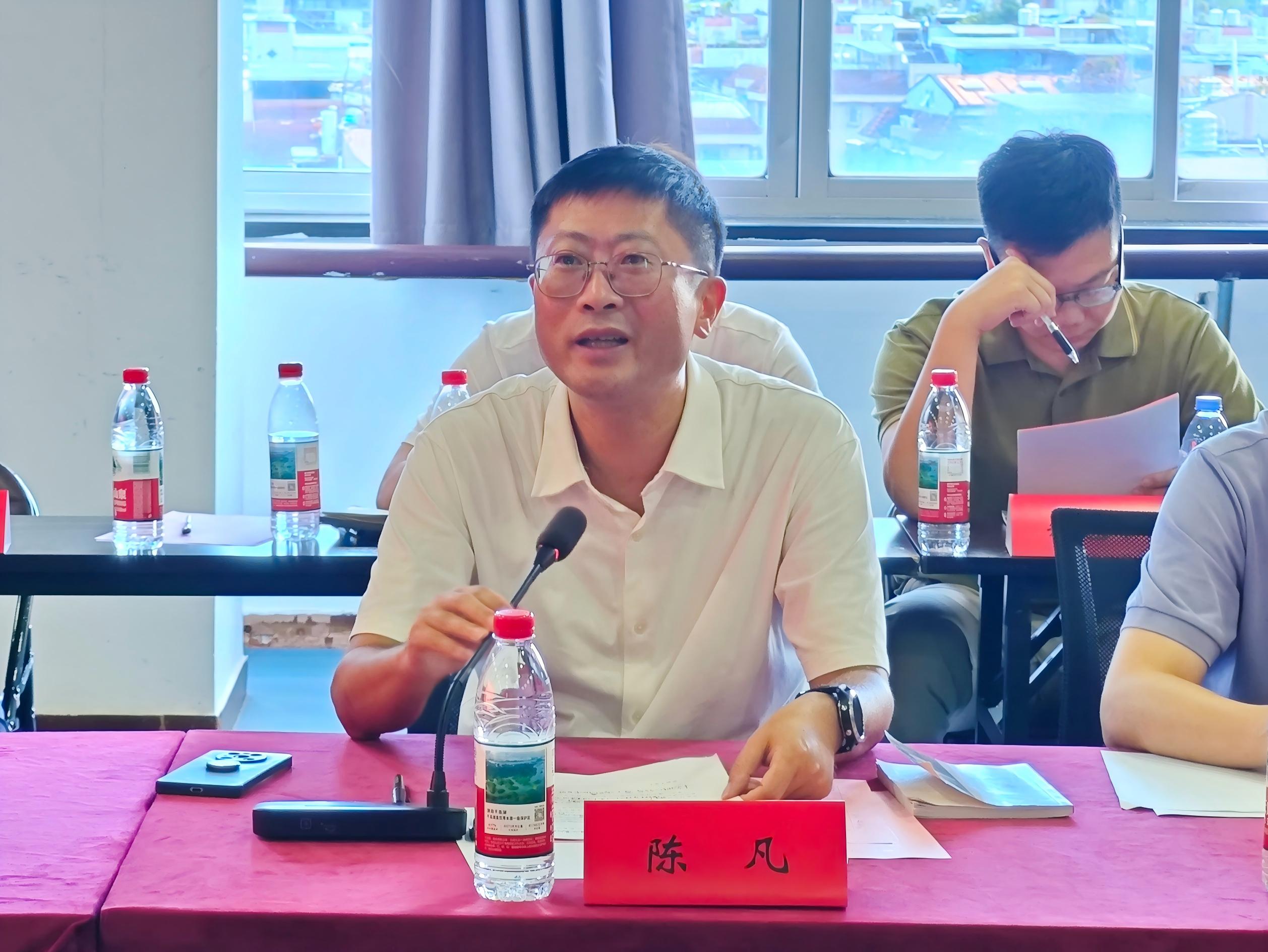 陈凡.jpg